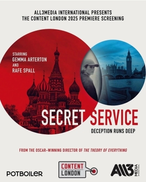 Секретная служба бесплатно